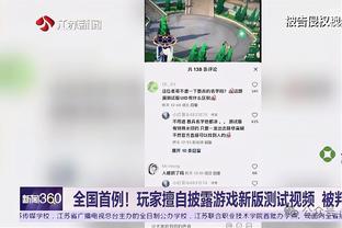 瓜迪奥拉：人们有时认为比赛不重要 恰恰相反每场胜利都很重要